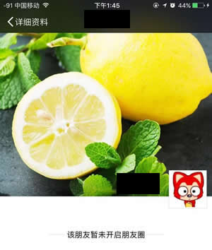 關閉朋友圈功能后好友還能看嗎？為什么要關閉朋友圈？