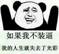 關閉朋友圈功能后好友還能看嗎？為什么要關閉朋友圈？