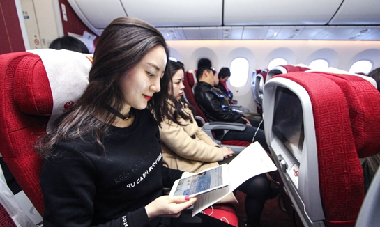 支付寶空中支付如何使用？ 支付寶在飛機上消費教程