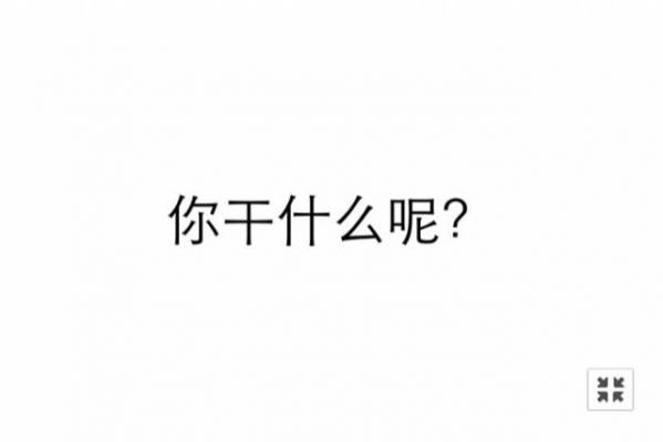谷歌翻譯和百度翻譯哪個好 谷歌翻譯和有道翻譯哪個好