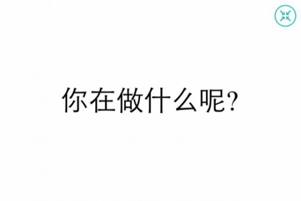 谷歌翻譯和百度翻譯哪個好 谷歌翻譯和有道翻譯哪個好