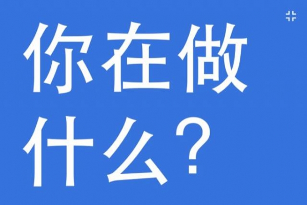 谷歌翻譯和百度翻譯哪個好 谷歌翻譯和有道翻譯哪個好