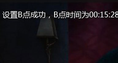 愛奇藝萬能播放器設置AB循環播放具體操作步驟