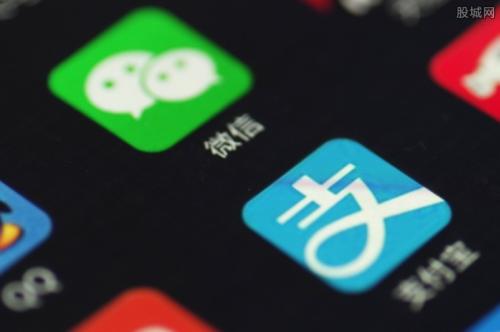 支付寶APP使用掃碼紅包具體操作步驟