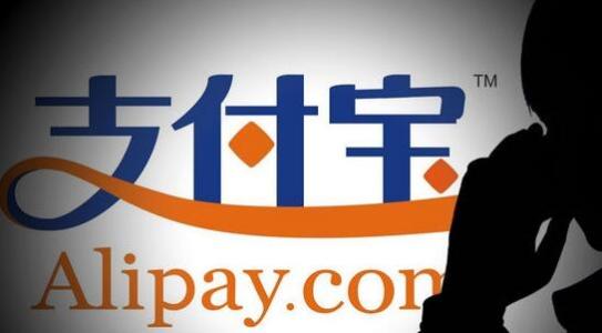 支付寶APP領取螞蟻莊園時光俠套裝具體操作步驟