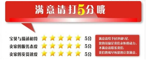 淘寶買家被刪除評價是什么情況？淘寶買家被刪除評價原因詳情介紹！