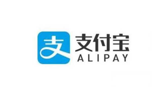 95公益周是什么意思支付寶 支付寶95公益周是什么