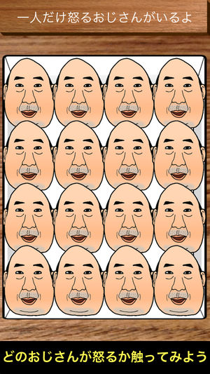 抖音里喝酒玩的游戲有哪些 抖音里喝酒玩的游戲介紹