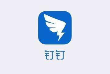 釘釘收名片拆紅包玩法是什么？釘釘收名片拆紅包玩法攻略介紹！