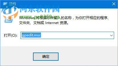 處理win10 1709“因為文件共享不安全，所以你不能連接到文件共享”的方法