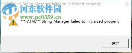 處理win10紅色警戒2打不開、黑屏以及無法設定顯示模式的方法