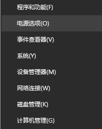處理win10運行QQ飛車被提示“您的游戲環境異常”的方法