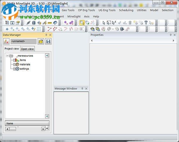win7系統下MineSight 3D安裝破解教程