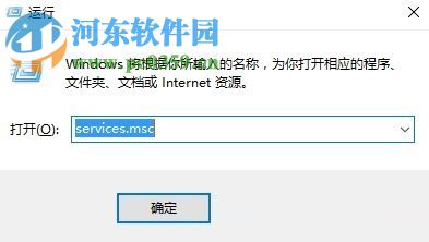 修復win10中星際爭霸2閃退的方法