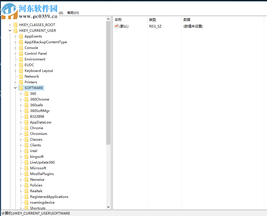 去掉win10玩夢幻西游黑邊的方法