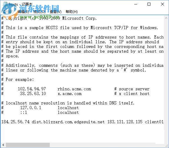 解決win10中魔獸世界戰網更新失敗并提示“BLZBNTAGT00000BB8”的方法
