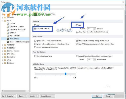 AltiumDesigner啟動時提示paraller port driver is not supported in 64-bit windows的解決方法