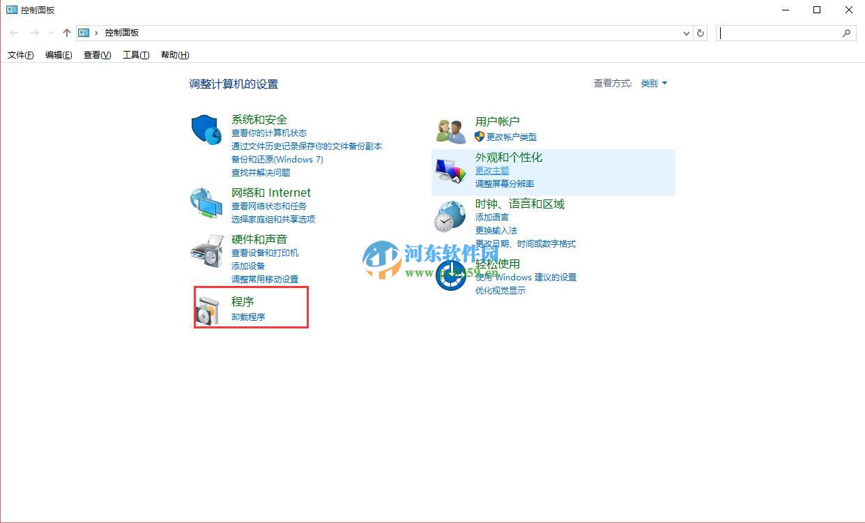 win10怎么重裝ie11瀏覽器？win10卸載重裝ie11的方法