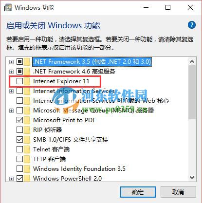 win10怎么重裝ie11瀏覽器？win10卸載重裝ie11的方法