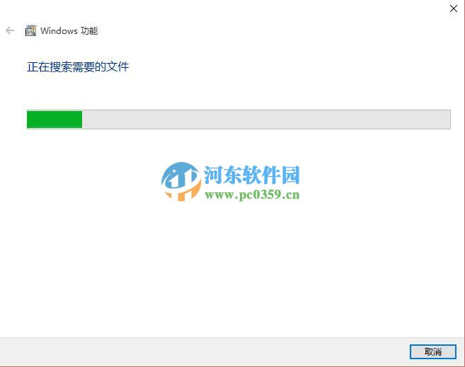 win10怎么重裝ie11瀏覽器？win10卸載重裝ie11的方法