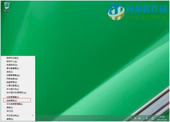 win8怎么設置五筆輸入法？win8添加設置五筆輸入法的方法