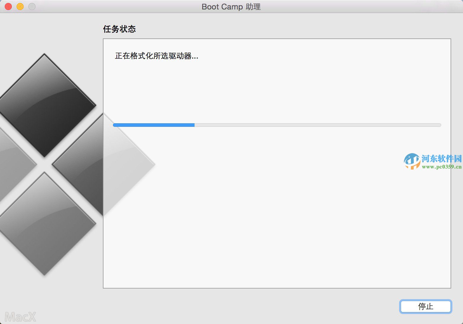 蘋果筆記本MAC系統安裝win10系統的方法