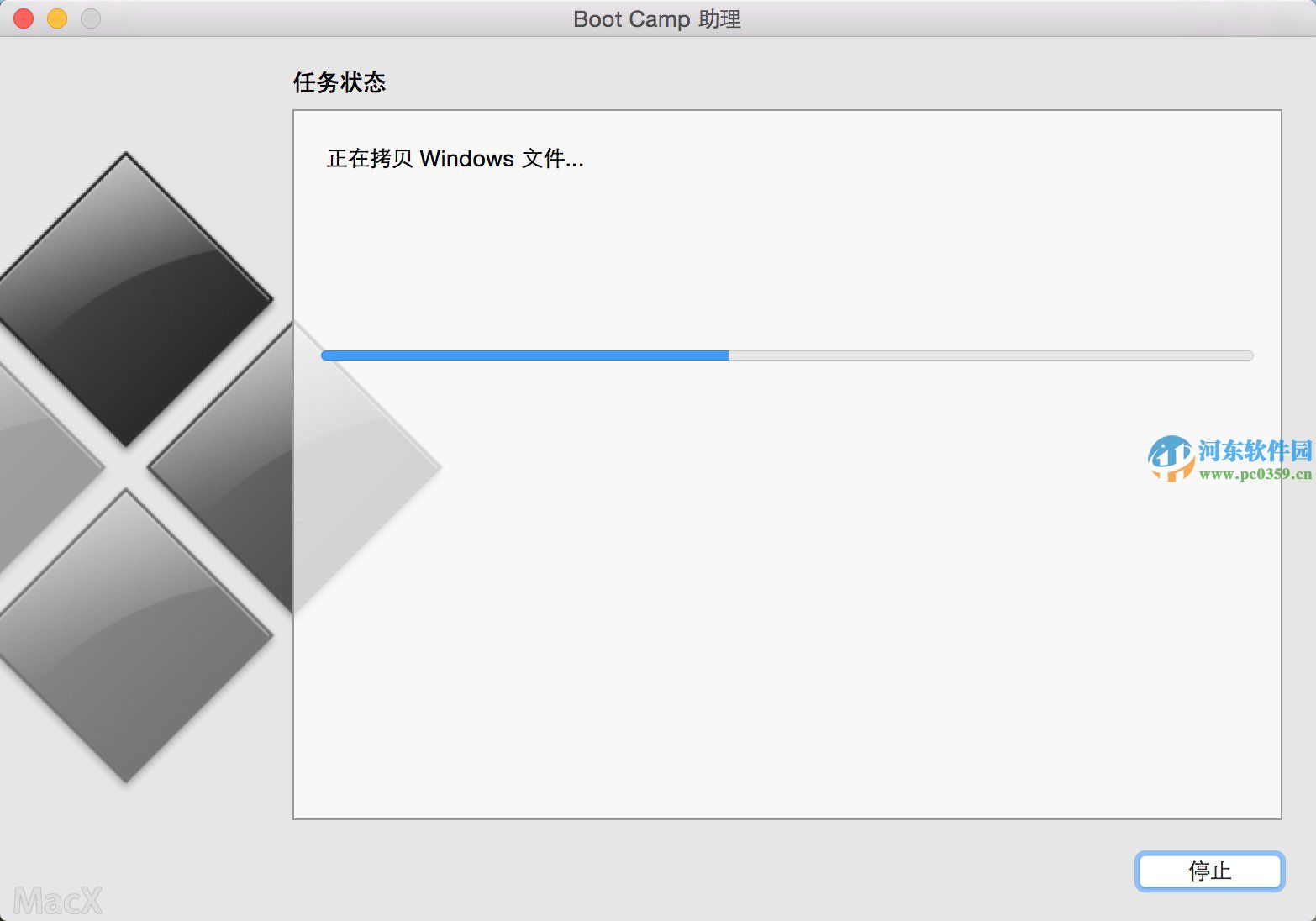 蘋果筆記本MAC系統安裝win10系統的方法
