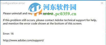 win10運行PhotoShop CS6出現Configuration error錯誤怎么辦？