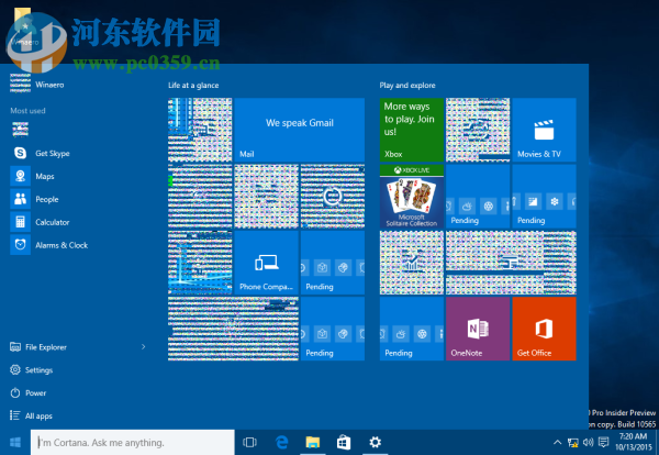 virtualbox虛擬機安裝win10出現花屏怎么辦