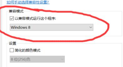 玩cf用win7還是win10好詳細介紹