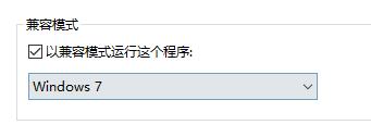 win10兼容ug8.5嗎