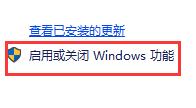 win10玩老游戲兼容性設置方法