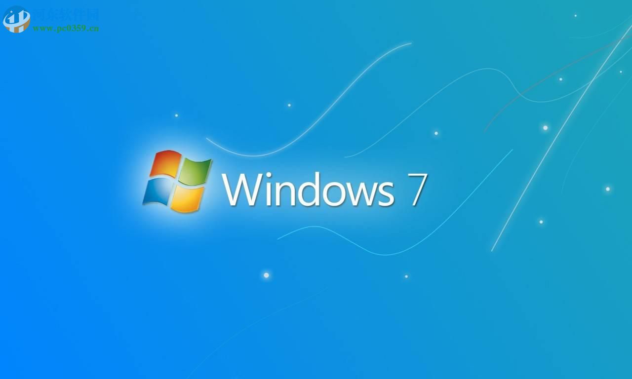 win7系統的電腦如何設置用快捷鍵打開計算器