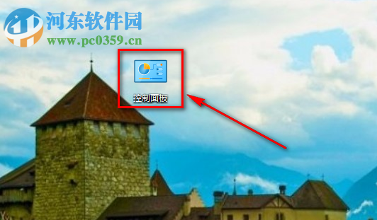 win10系統提示無法安全的連接到此頁面怎么解決