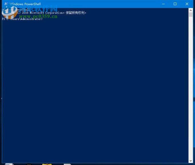 解決win10系統啟動OneNote提示0xe06d7363錯誤的方法