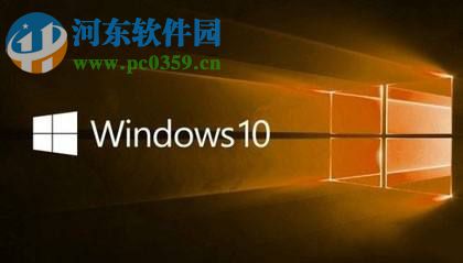 修復win10自帶輸入法打字卡的方法