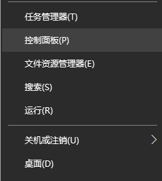 解決win10搜索提示“搜索結果還沒還有完全就緒”的方法