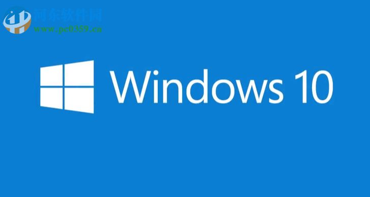 解決win10搜索提示“搜索結果還沒還有完全就緒”的方法