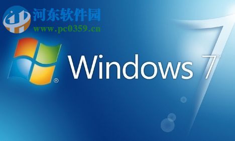 Win7系統打開Windows Defender功能的方法
