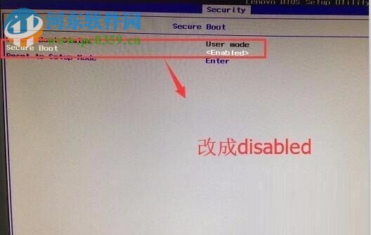 修復win7系統開機提示“checking media”的方法