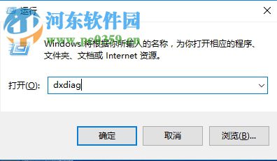 修復win10藍屏提示“critical process died”的方法