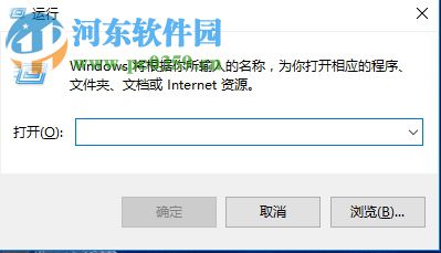 修復win10藍屏提示“critical process died”的方法