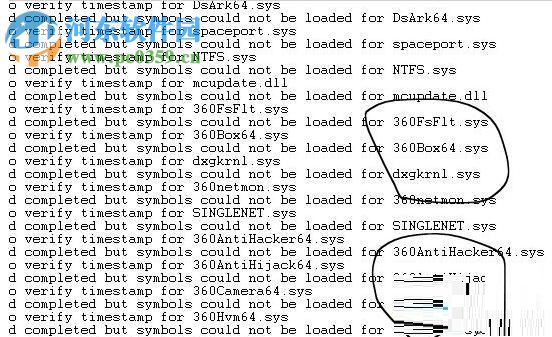 解決win10藍屏提示“kmode exception not handled”的方法