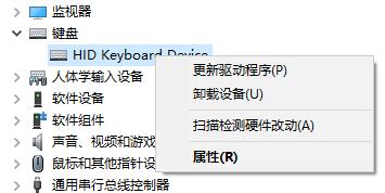 win7驅動優化教程