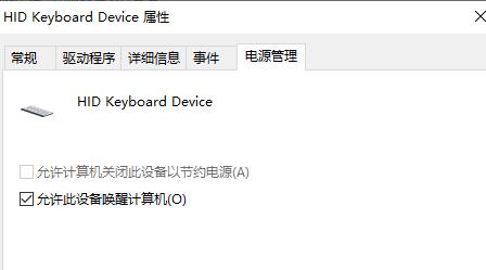 win7驅動優化教程
