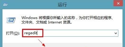 win7物理內存優化教程