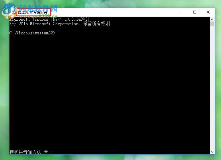 修復win10應用商店提示“錯誤代碼:0x803c010A”的方法