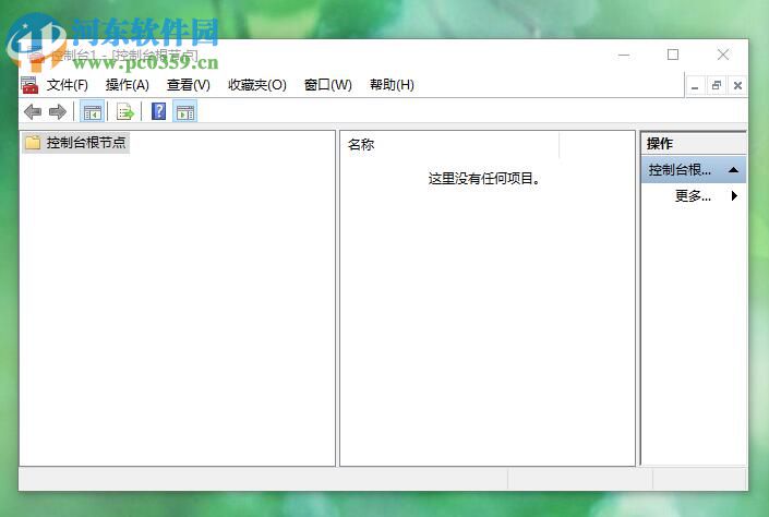 解決win7忘記開機密碼的五種方法