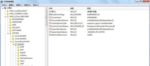 win7usb寫入權限更改教程