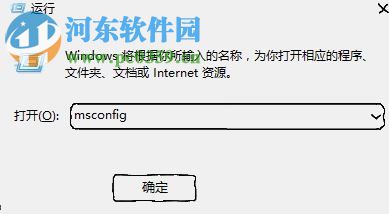 解決win10 1709打不開開始菜單、任務欄的方法